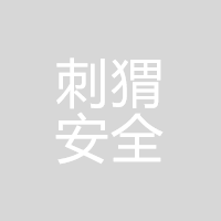 南苏丹团结州一地爆发冲突 致1死3伤